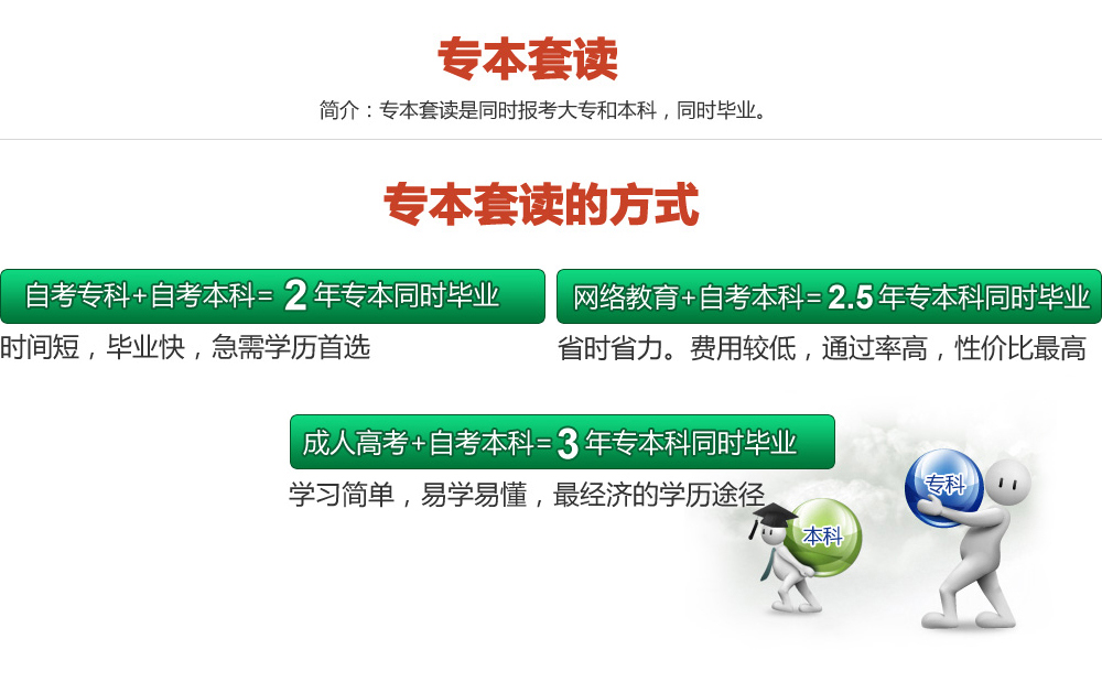 40fdb16f9cc68a6f4873059b7dbc01d1 副本.jpg